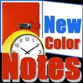 Color Notes Note icon