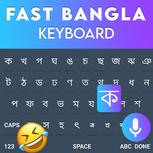 Bangla Keyboard - Bengali Voice Typing Keyboard icon