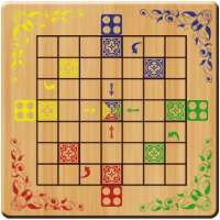 Indian Ludo 3D