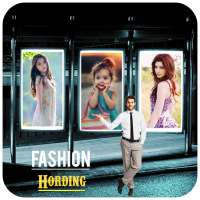 Hording Dual Photo Frame on 9Apps