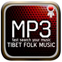 Tibetan Traditional Music