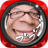 Ugly Face Camera icon