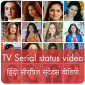 TV Serial Status Video icon
