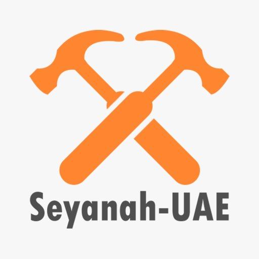 Seyanah-UAE صيانه : maintenance made easy icon