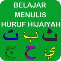 Belajar Menulis Huruf Hijaiyah on 9Apps