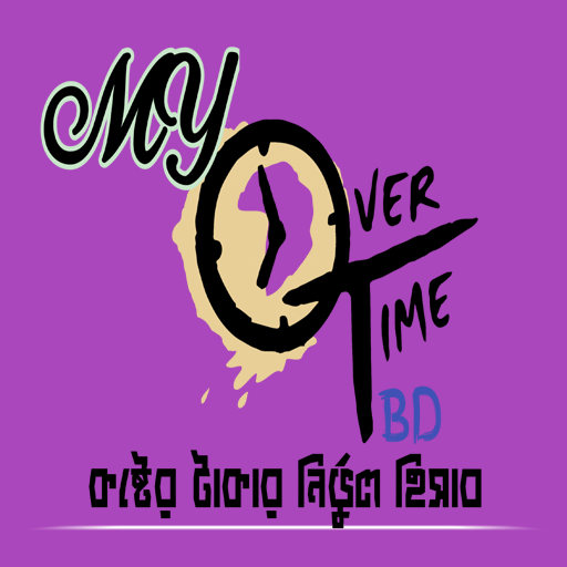 My Overtime BD icon