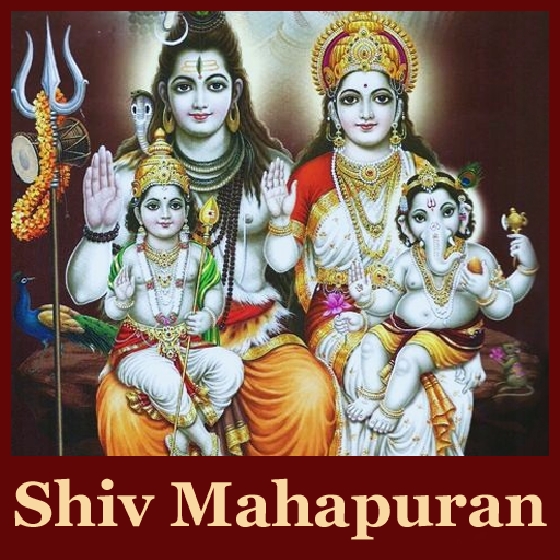 Shiv Mahapuran Videos icon