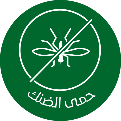 حمى الضنك أيقونة