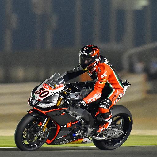 Super Bike Sounds icon