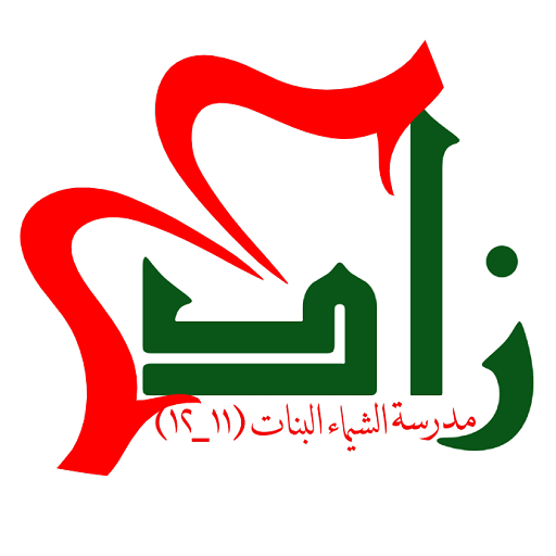 ZAD icon