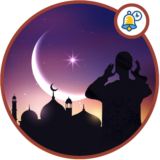 Les Horaires de Prière icon