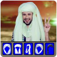 Baloch Turban - Balochi Dressing on 9Apps