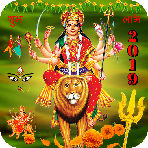 Ambe Maa Aarti: Jay Adhya shakti aarti icon