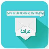 Guide Sarahah صراحة on 9Apps