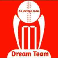 Dream Fantasy 11 - Dream App For Cricket Guide