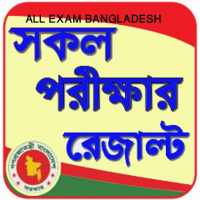 All Exam Result in Bangladesh on 9Apps