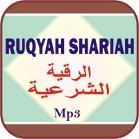 Ruqyah Al Shariah Mp3