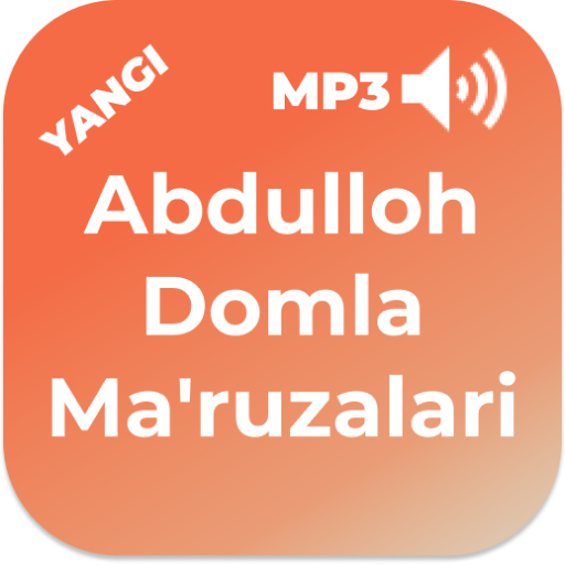 Абдуллоҳ Домла Маърузалари Mp3 - Abdulloh Domla icon