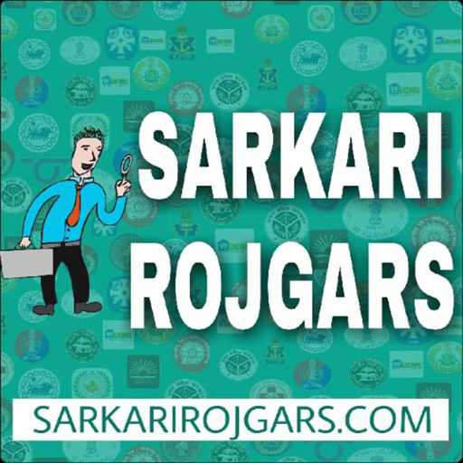 Sarkari Rojgars -  Free Sarkari Job Alert icon