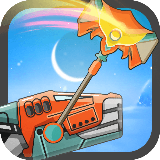 War Machine - Attack icon