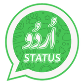 Urdu Status icon