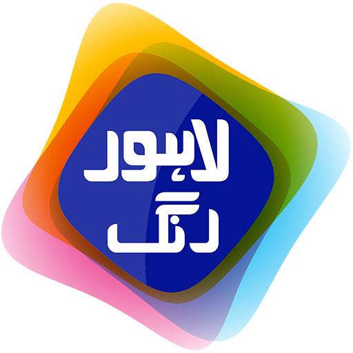 Lahore Rang أيقونة