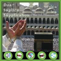 Supplication Verses in Quran on 9Apps