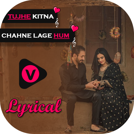 Lyrical Photo Video Maker with Music आइकन