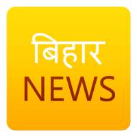 Bihar News -  hindi on 9Apps