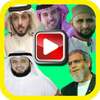 MP3 ISLAMIC NASHEED on 9Apps