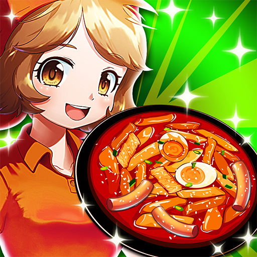 Cooking  Tteokbokki King icon