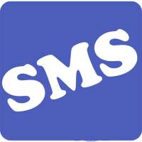 SMS for FaceBook