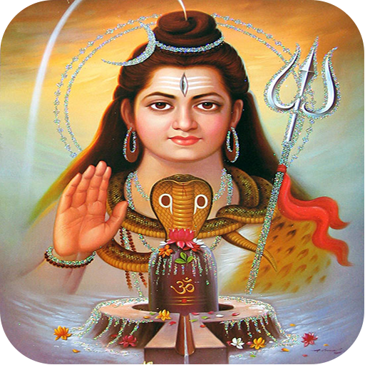 Lord Shiva Tandav Stotram icon