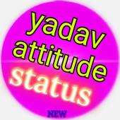 Yadav Letest status icon