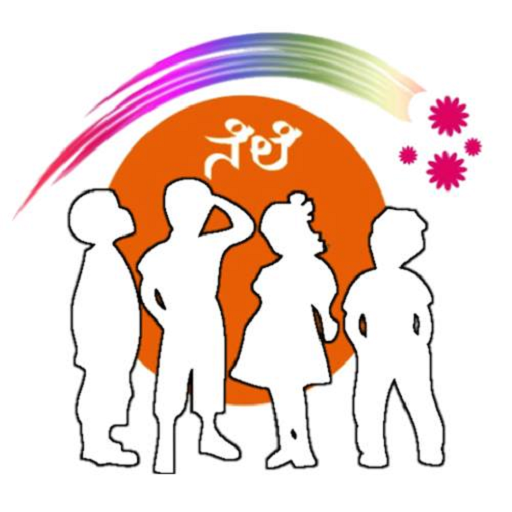 Nele Foundation icon