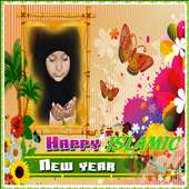 Islamic New Year PhotoFrames