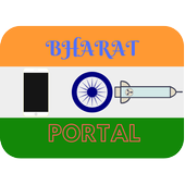 BHARAT PORTAL icon