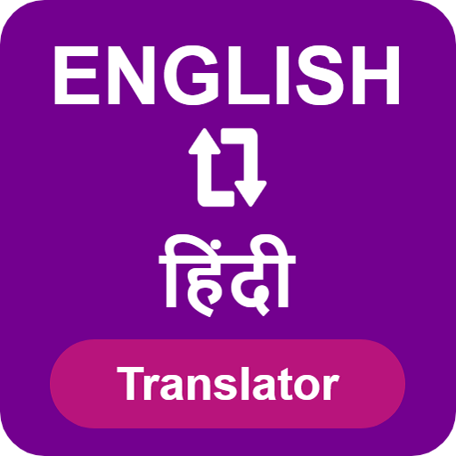 English to Hindi Translator icon