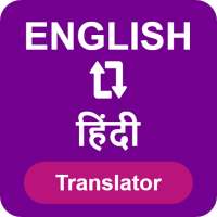 English to Hindi Translator on 9Apps