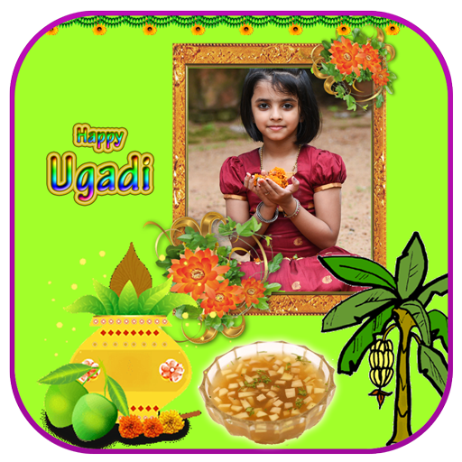 Ugadi Photoframes आइकन