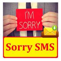 Sorry SMS Text Message Latest Collection