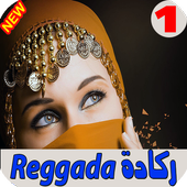 اغاني ركادة بدون انترنت  Reggada أيقونة