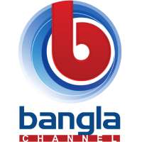 Bangla Channel NY on 9Apps