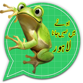 Funny Wapp Sticker &amp; Urdu Stickers Funny icon