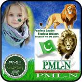 PMLN Photo Editor - PMLN Photo Frames on 9Apps