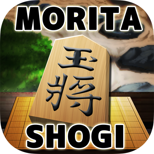 Morita shogi Final ver.Lite icon