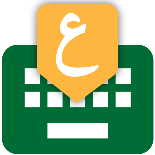 Arabic keyboard icon