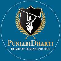 Punjabi Dharti - Home Of Punjabi Photos on 9Apps