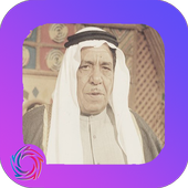 Songs sadi solution icon