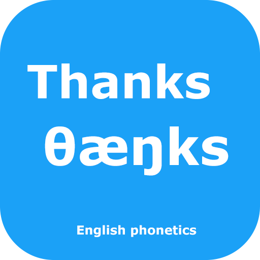 English Phonetics - English Pr icon
